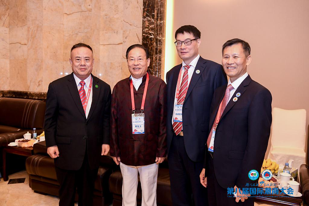 执行会长蔡松城带队出席第八届国际潮商大会