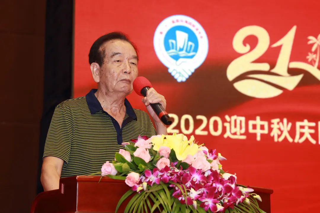 老领导刘名启讲话潮籍老领导刘名启在讲话时强调.